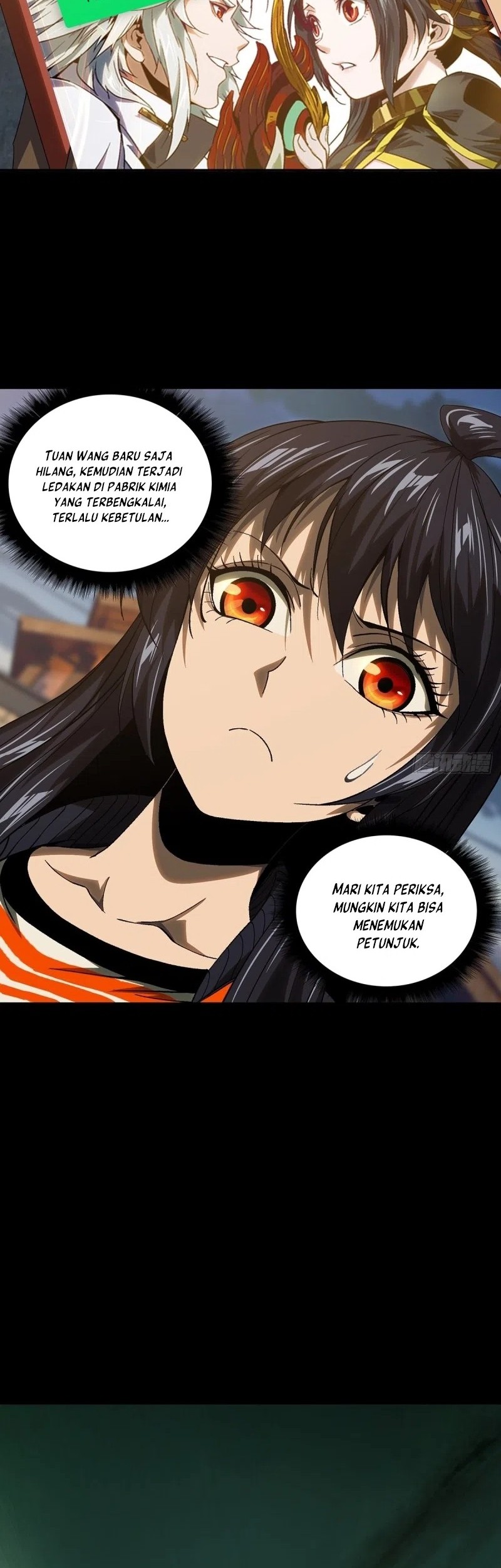 Elephant Invisible Chapter 150 - halaman 2