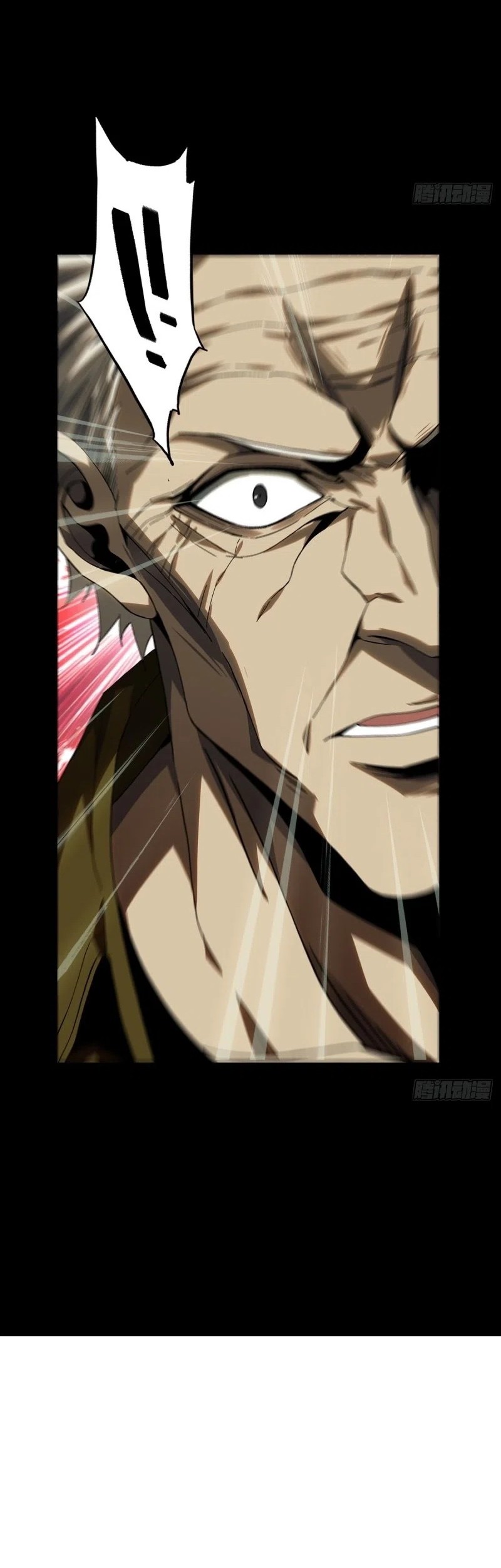 Elephant Invisible Chapter 150 - halaman 22
