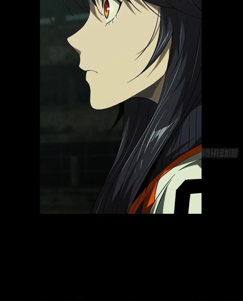 Elephant Invisible Chapter 150 - halaman 4