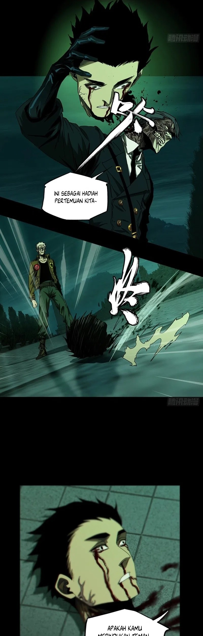 Elephant Invisible Chapter 151 - halaman 10