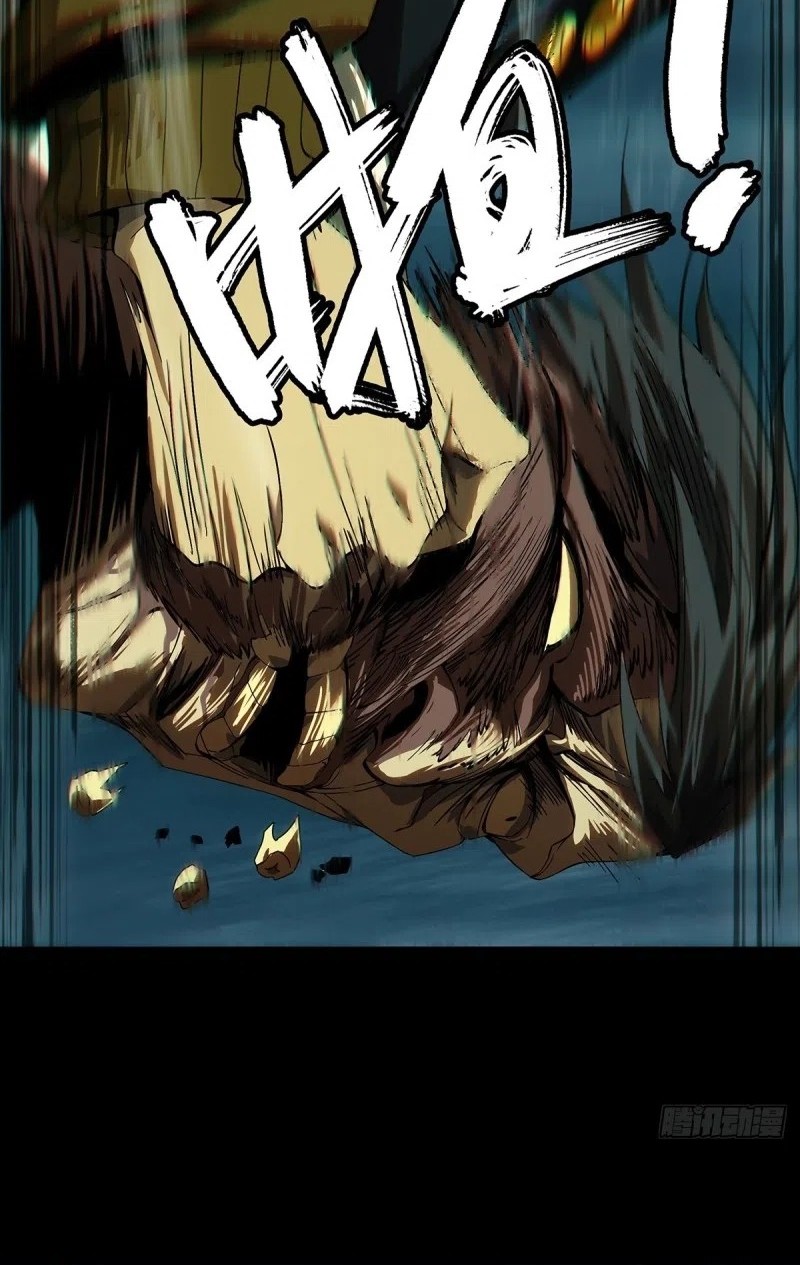 Elephant Invisible Chapter 151 - halaman 24
