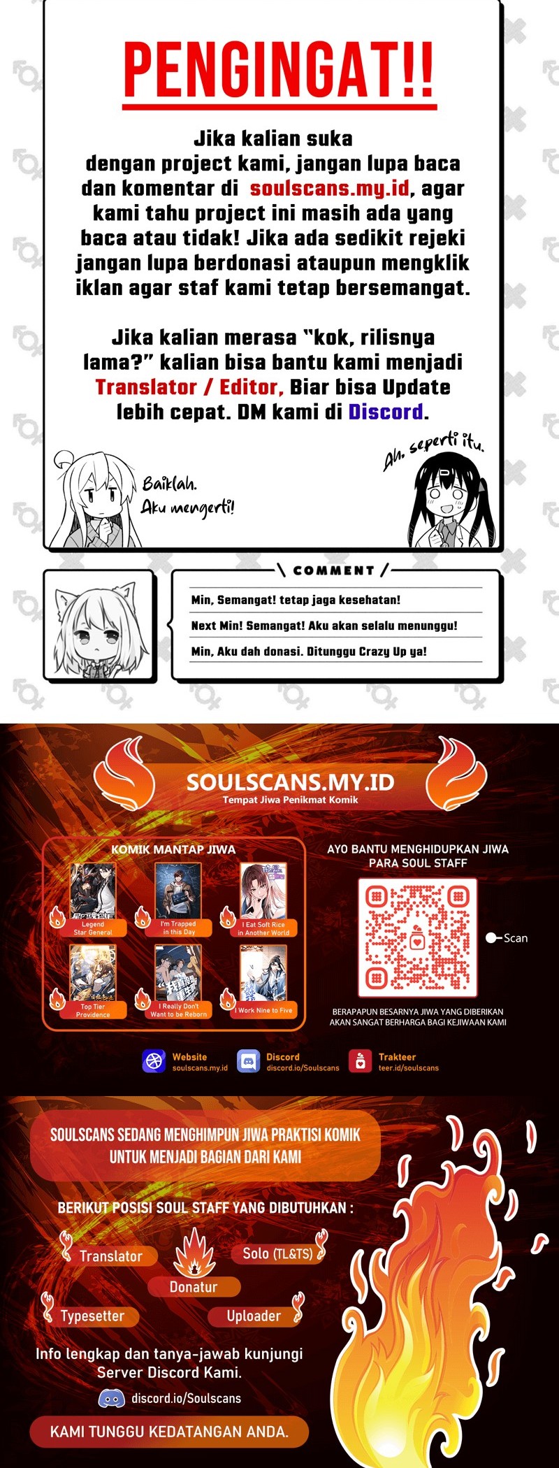 Elephant Invisible Chapter 151 - halaman 26