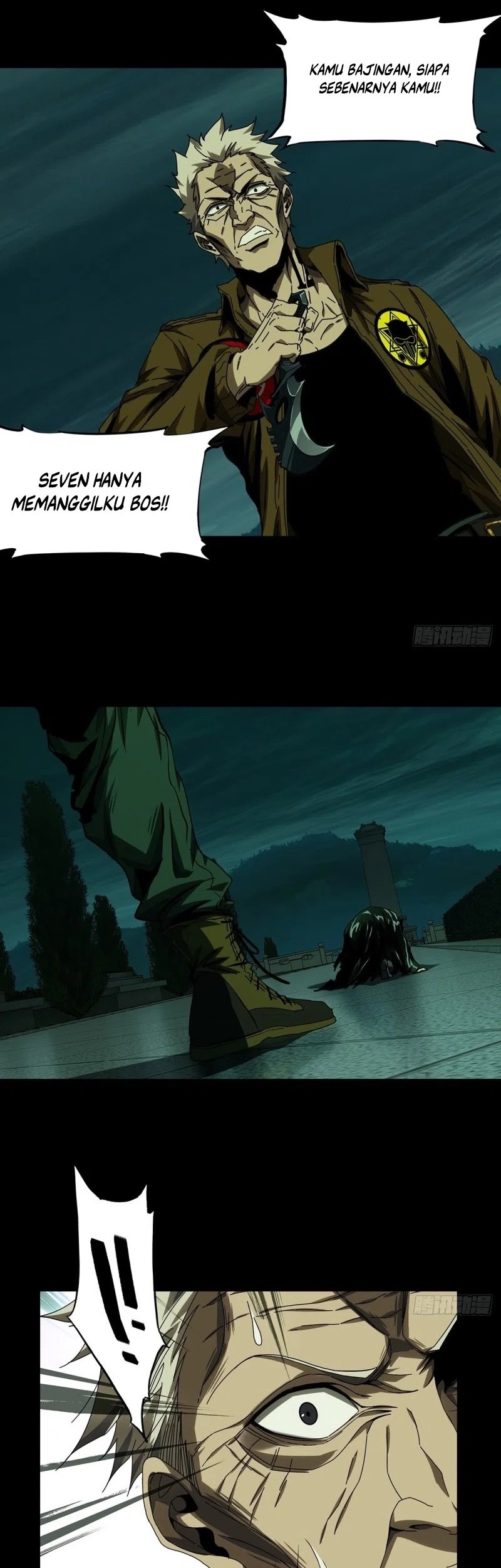 Elephant Invisible Chapter 151 - halaman 6