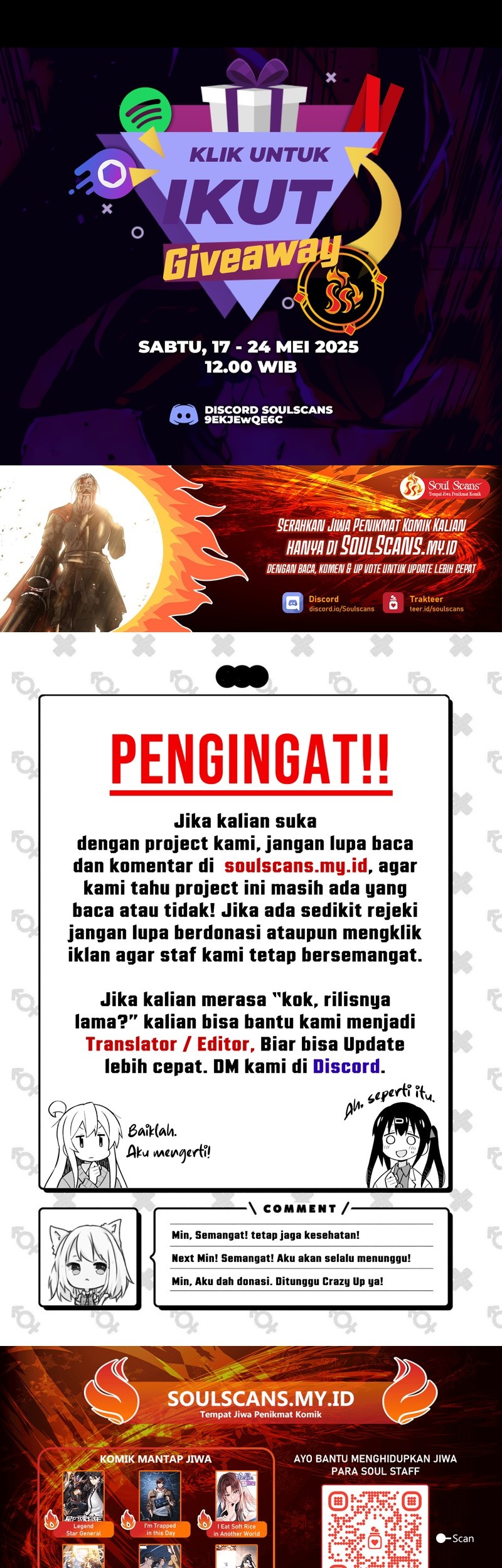 Elephant Invisible Chapter 152 - halaman 31
