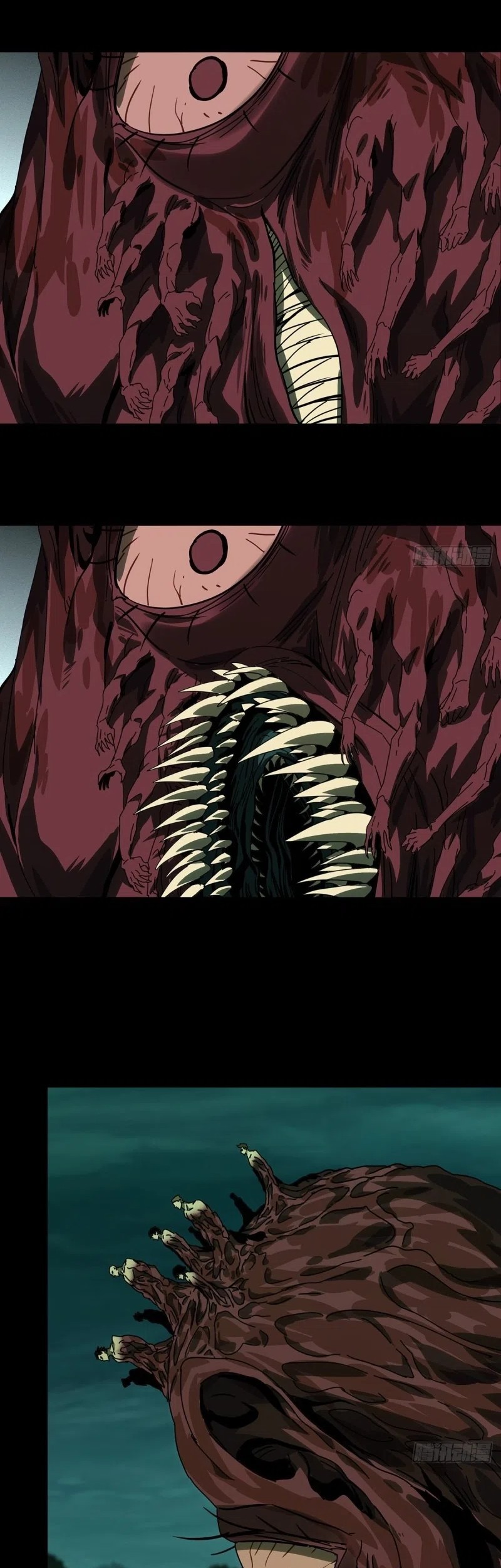 Elephant Invisible Chapter 153 - halaman 17