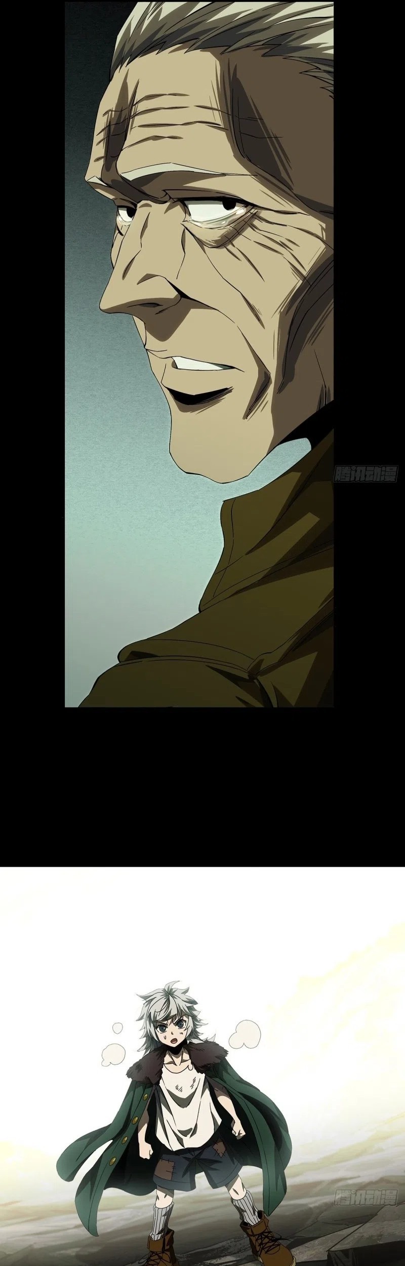 Elephant Invisible Chapter 153 - halaman 21