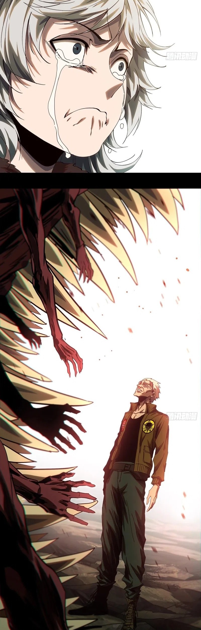 Elephant Invisible Chapter 153 - halaman 23