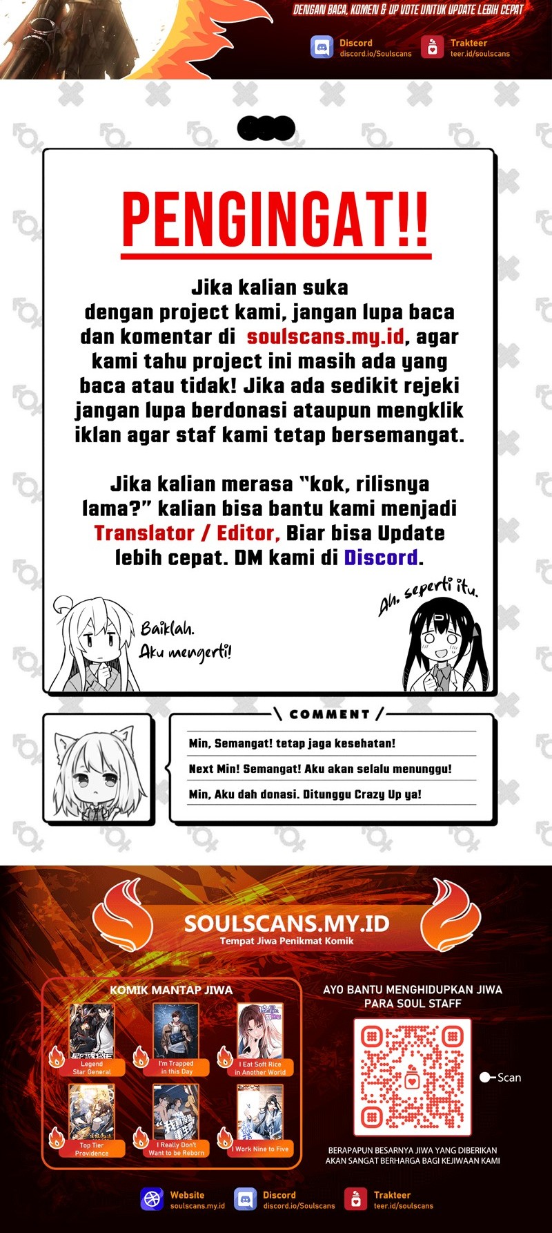 Elephant Invisible Chapter 154 - halaman 25