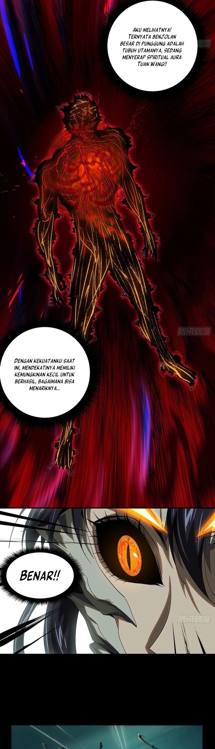 Elephant Invisible Chapter 157 - halaman 5