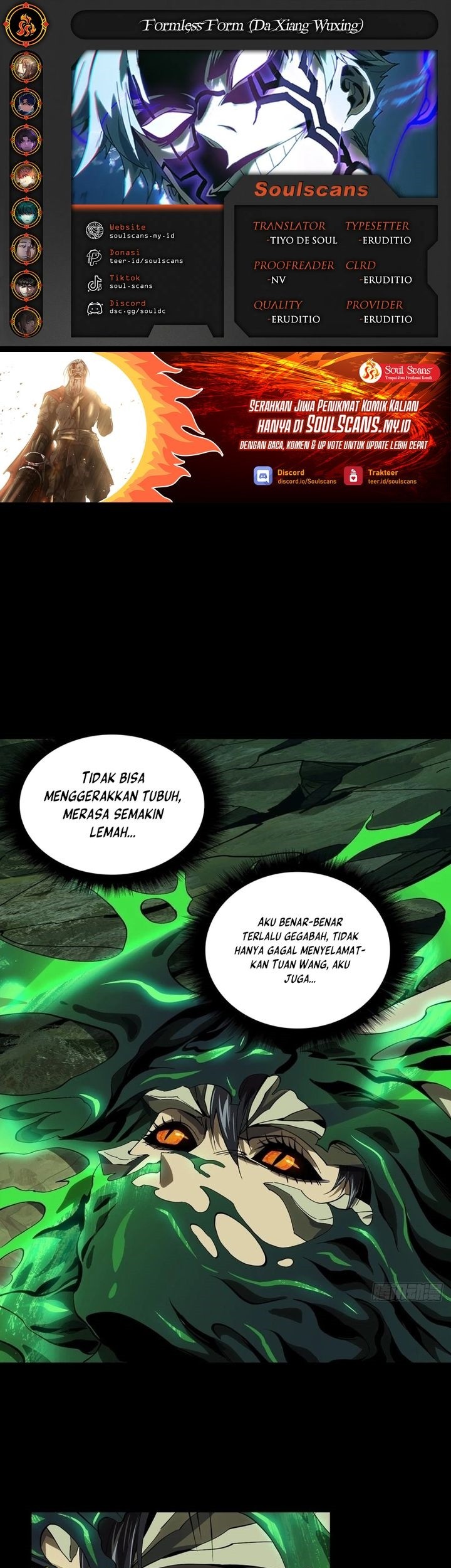 Elephant Invisible Chapter 159 - halaman 1