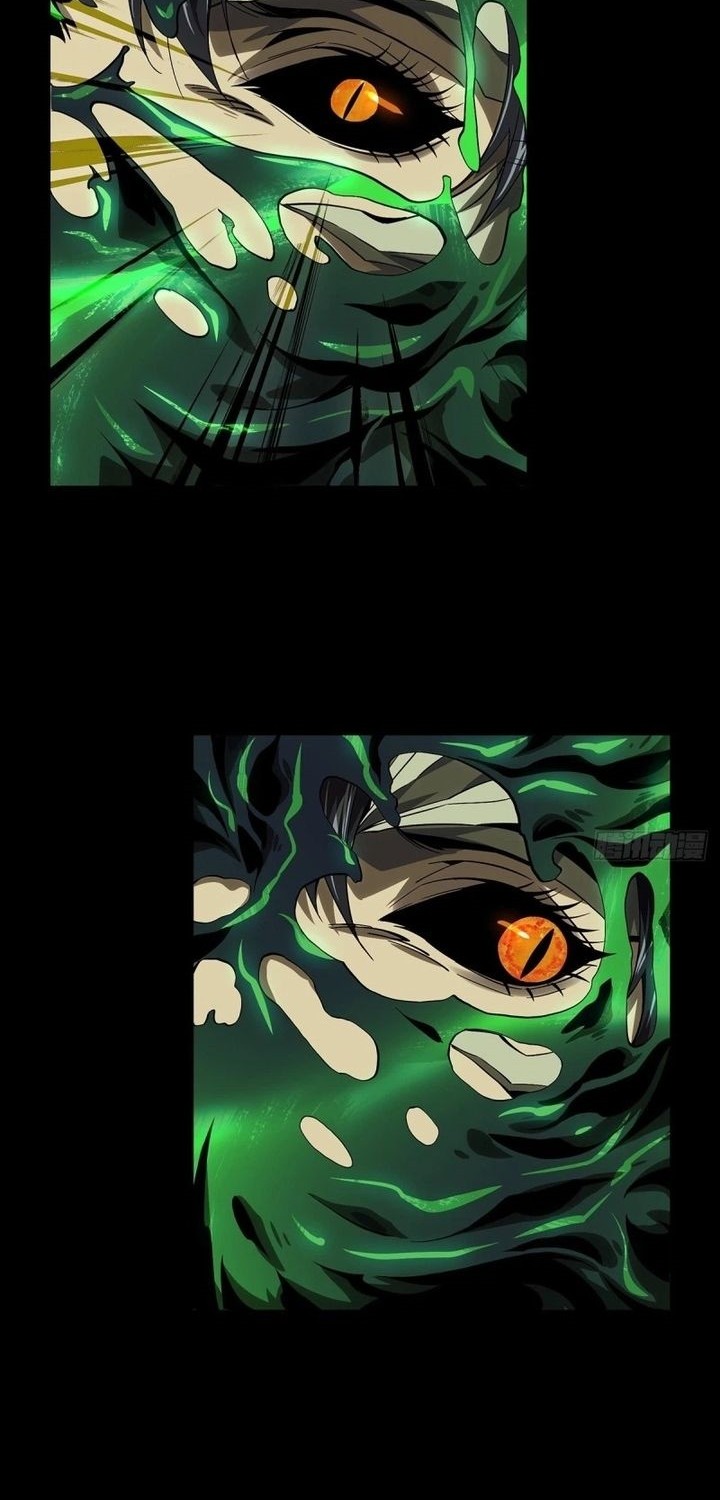 Elephant Invisible Chapter 159 - halaman 2