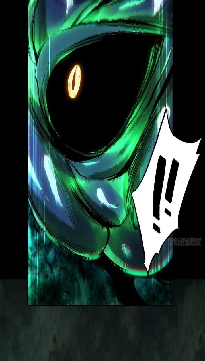 Elephant Invisible Chapter 160 - halaman 2