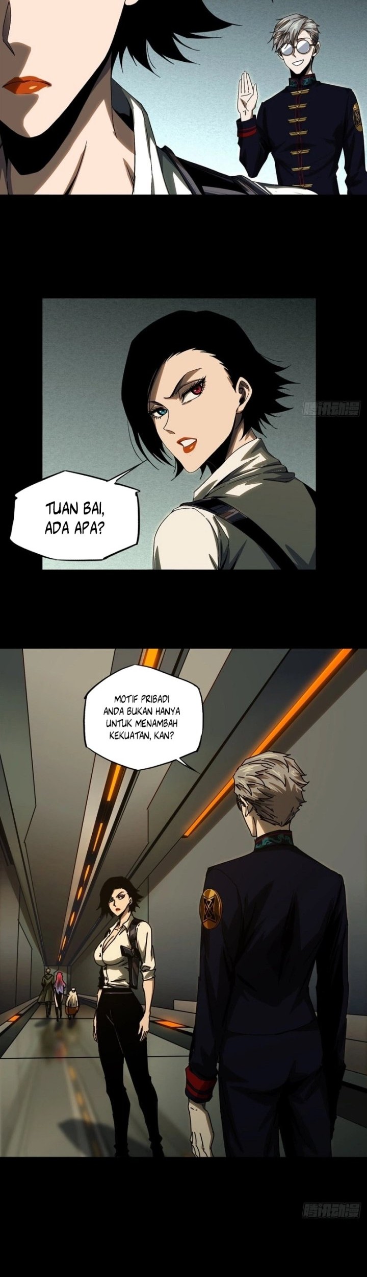 Elephant Invisible Chapter 162 - halaman 12