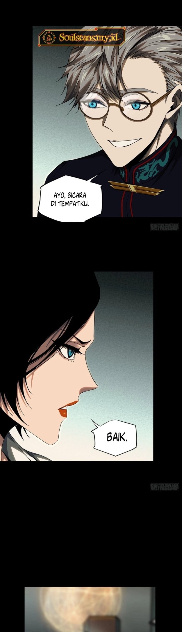 Elephant Invisible Chapter 162 - halaman 13