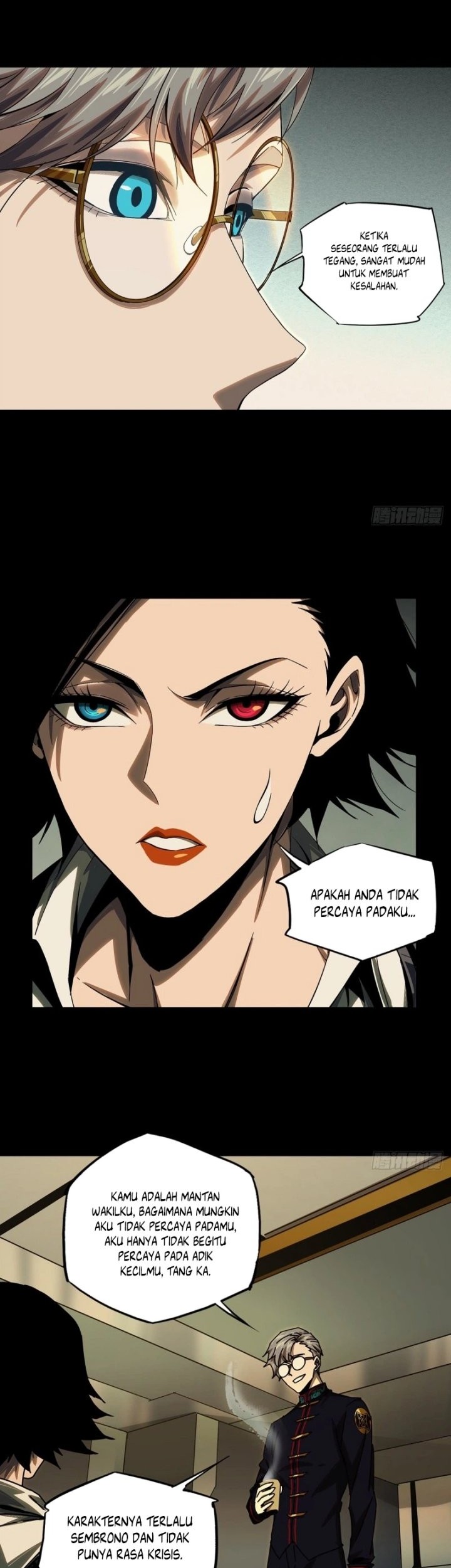 Elephant Invisible Chapter 162 - halaman 17