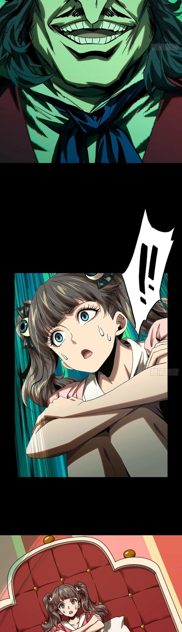 Elephant Invisible Chapter 164 - halaman 6