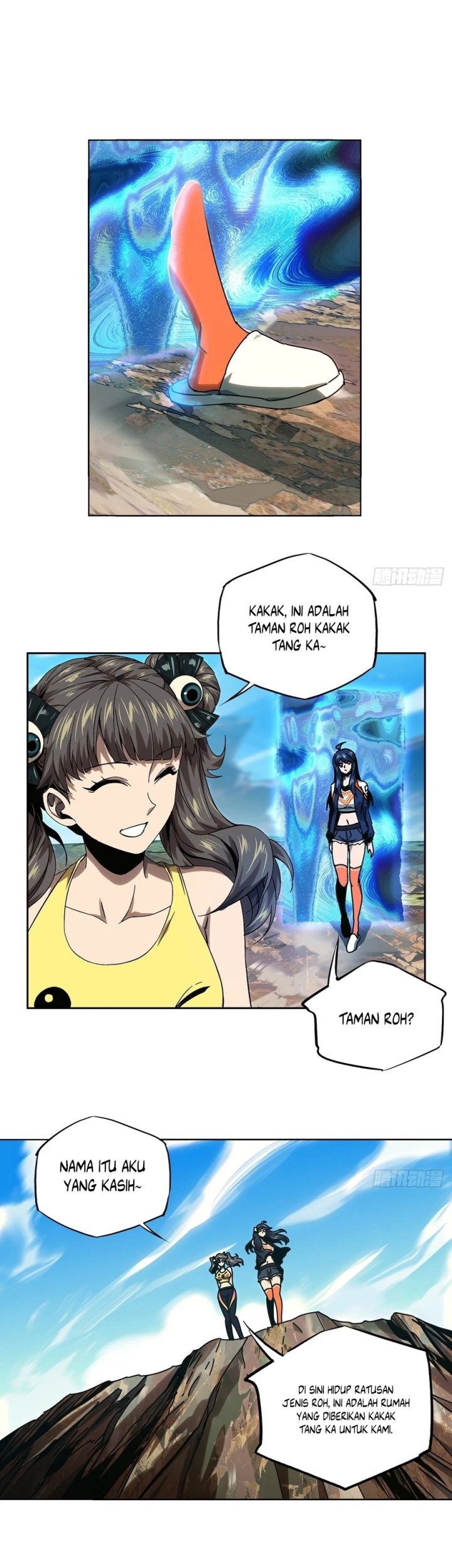 Elephant Invisible Chapter 165 - halaman 3