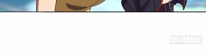 Elephant Invisible Chapter 165 - halaman 6