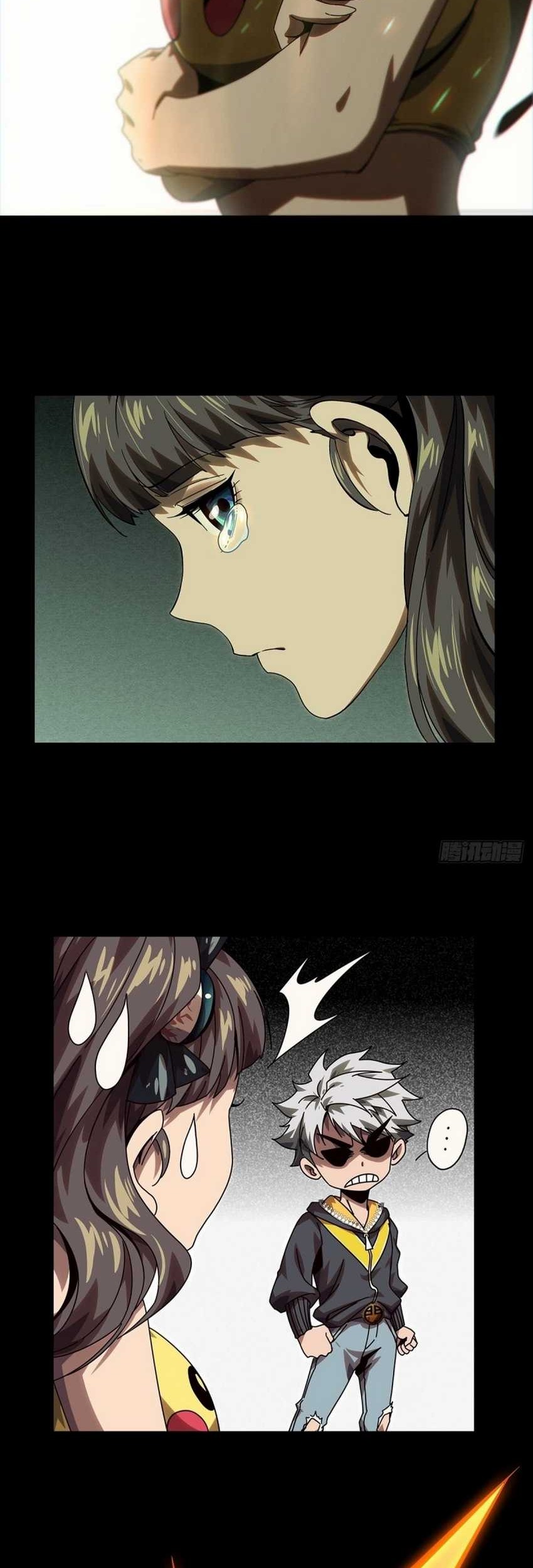 Elephant Invisible Chapter 170 - halaman 24