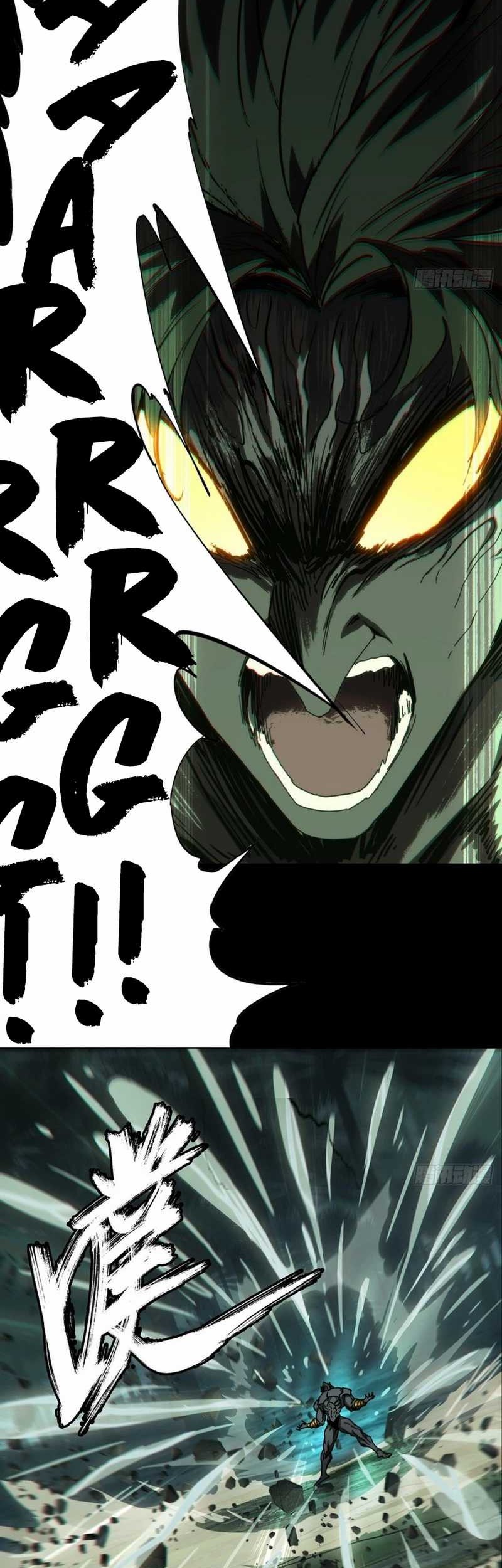 Elephant Invisible Chapter 173 - halaman 22