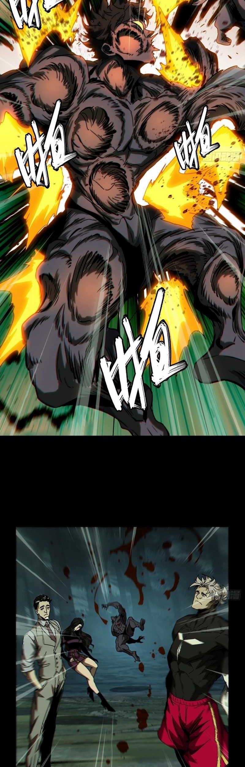 Elephant Invisible Chapter 174 - halaman 17