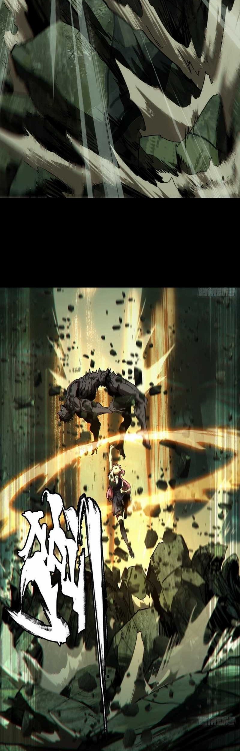Elephant Invisible Chapter 174 - halaman 24