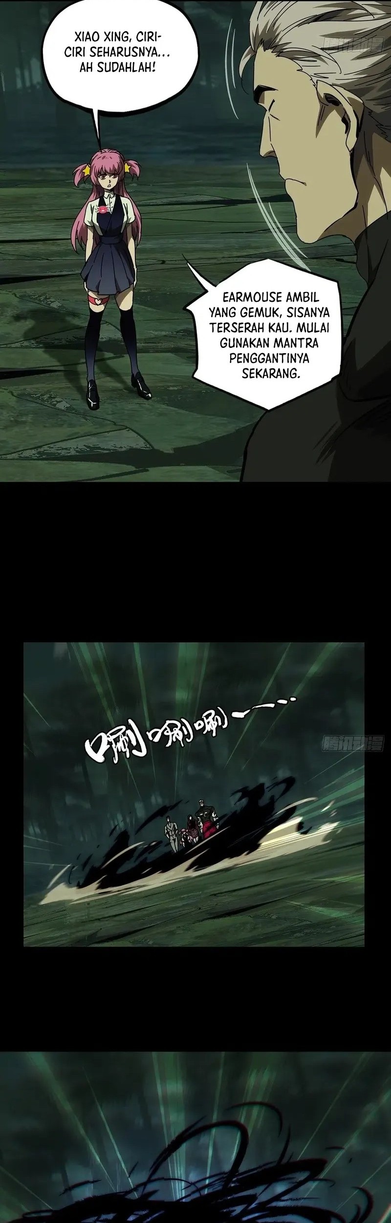 Elephant Invisible Chapter 175 - halaman 10
