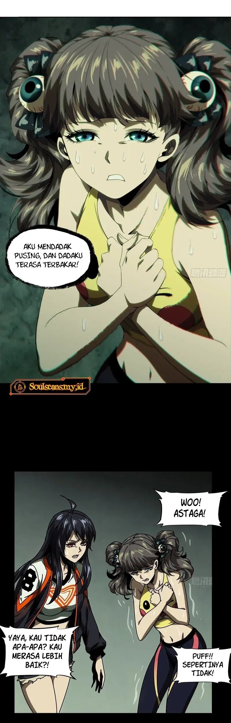 Elephant Invisible Chapter 176 - halaman 18
