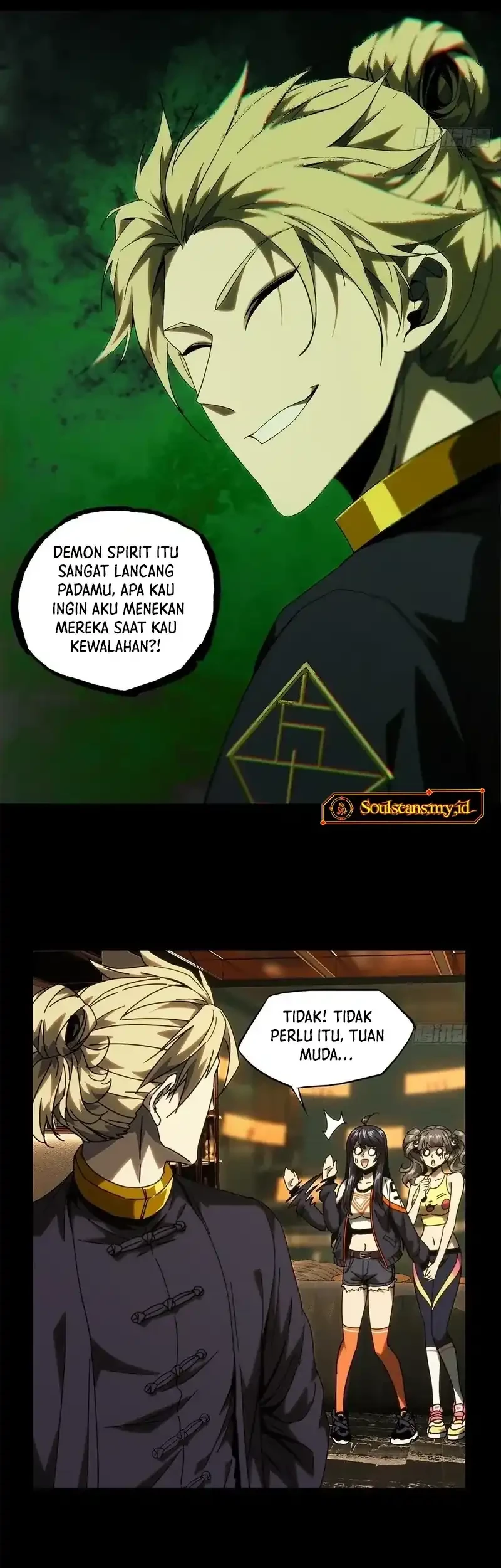 Elephant Invisible Chapter 183 - halaman 16
