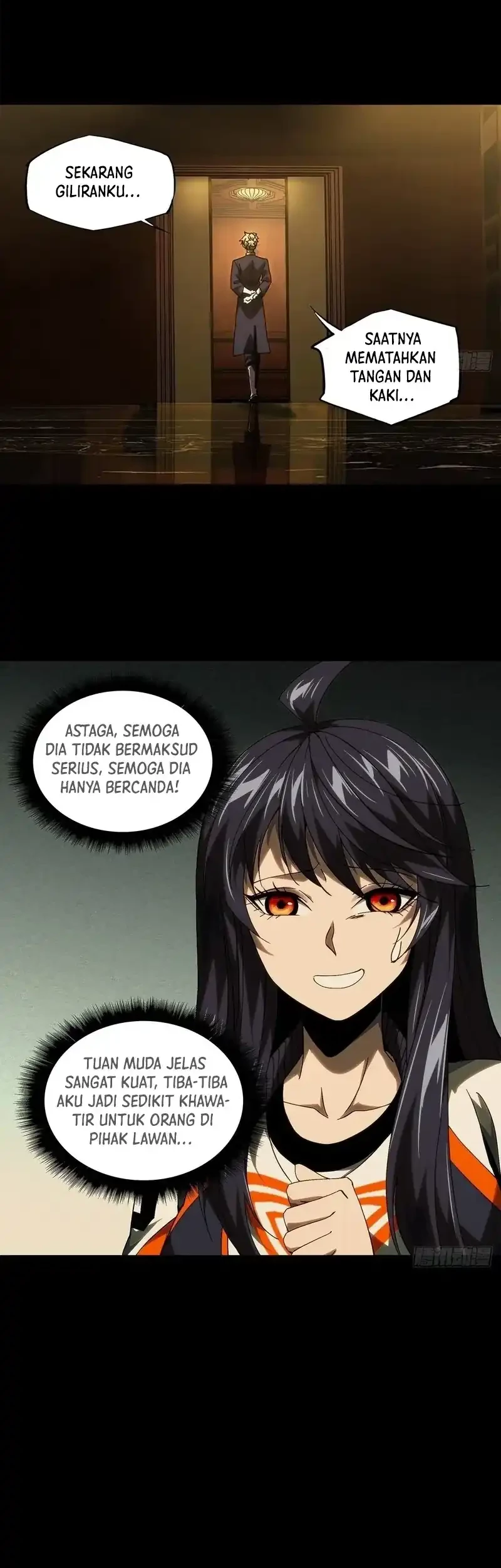Elephant Invisible Chapter 183 - halaman 17