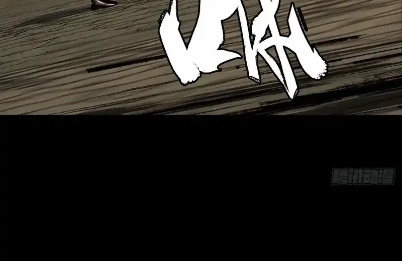 Elephant Invisible Chapter 184 - halaman 7