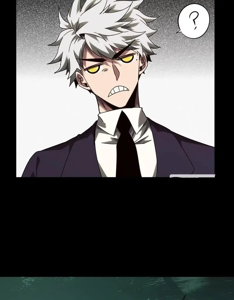 Elephant Invisible Chapter 192 - halaman 4