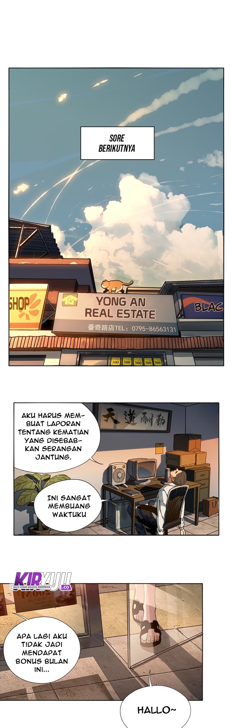Elephant Invisible Chapter 2 - halaman 2