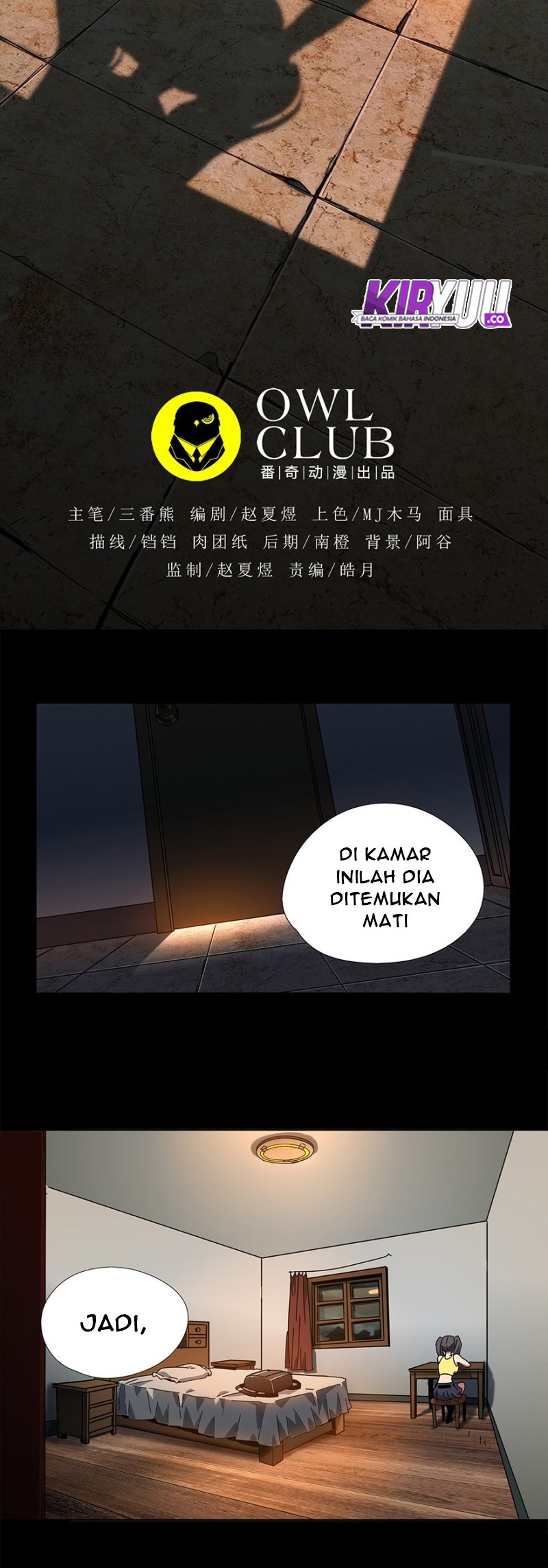 Elephant Invisible Chapter 2 - halaman 8