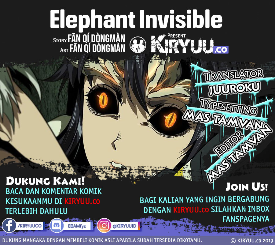 Elephant Invisible Chapter 20 - halaman 1