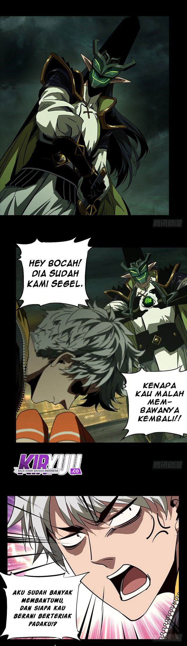 Elephant Invisible Chapter 20 - halaman 5