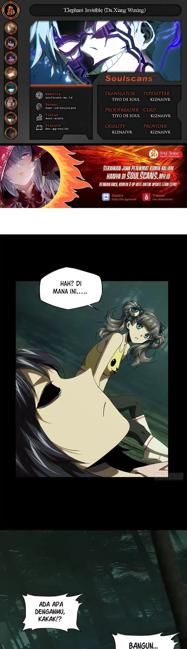 Elephant Invisible Chapter 200 - halaman 1
