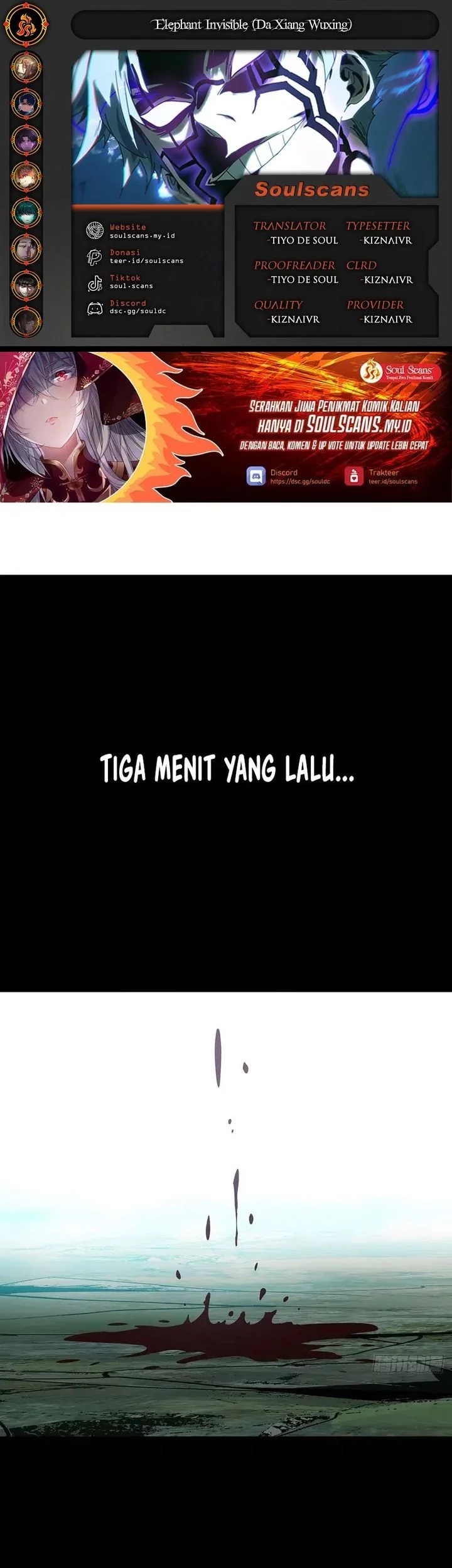 Elephant Invisible Chapter 201 - halaman 1
