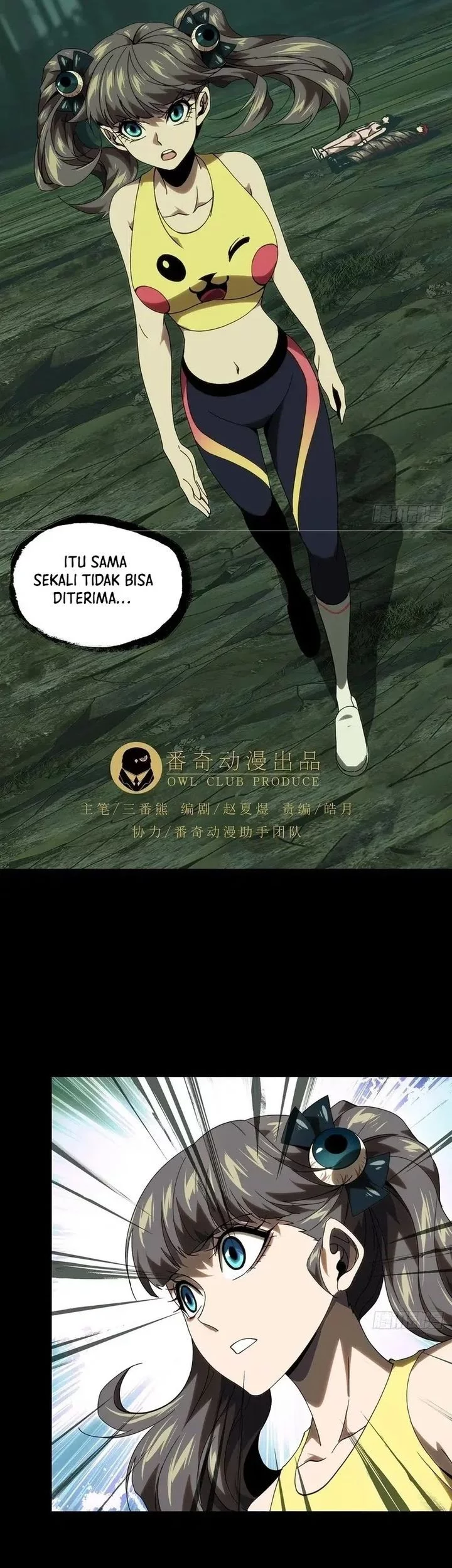 Elephant Invisible Chapter 202 - halaman 21