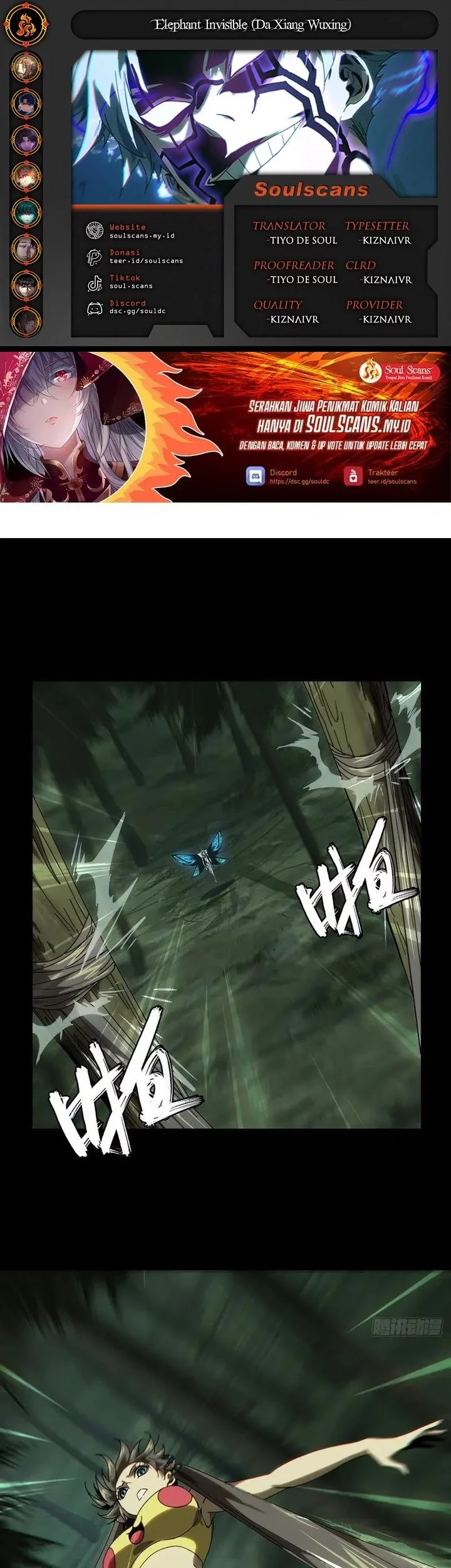Elephant Invisible Chapter 203 - halaman 1
