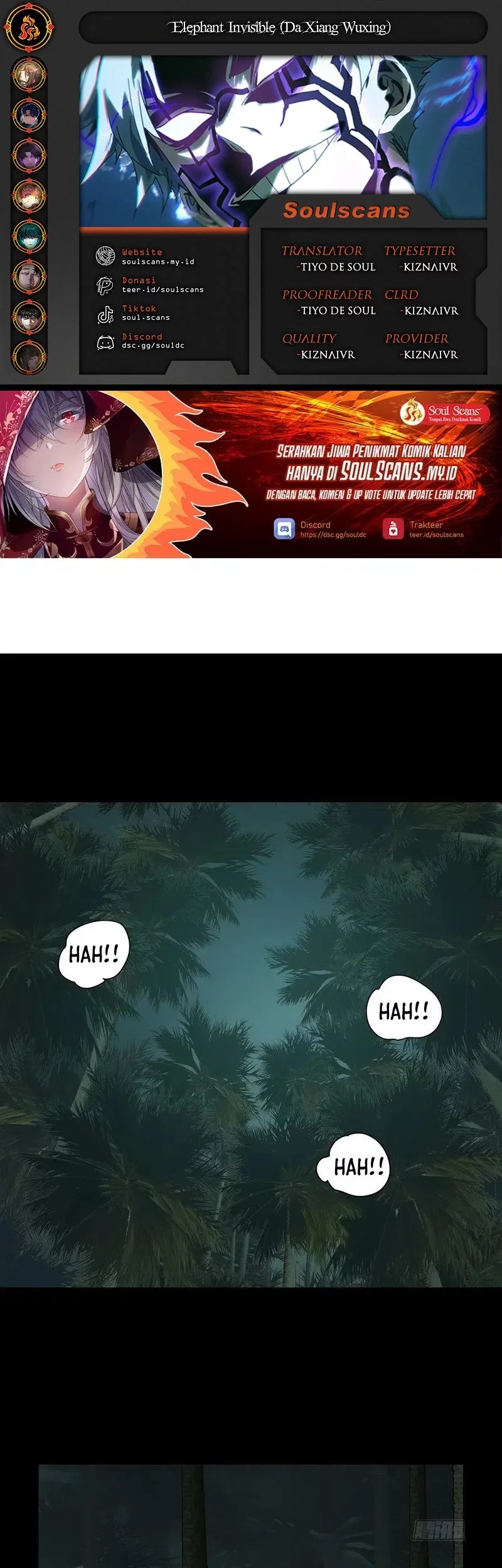 Elephant Invisible Chapter 205 - halaman 1