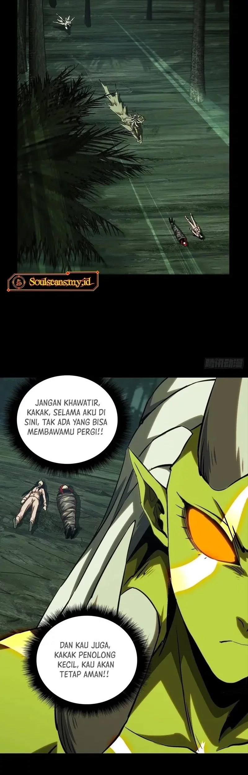 Elephant Invisible Chapter 205 - halaman 24