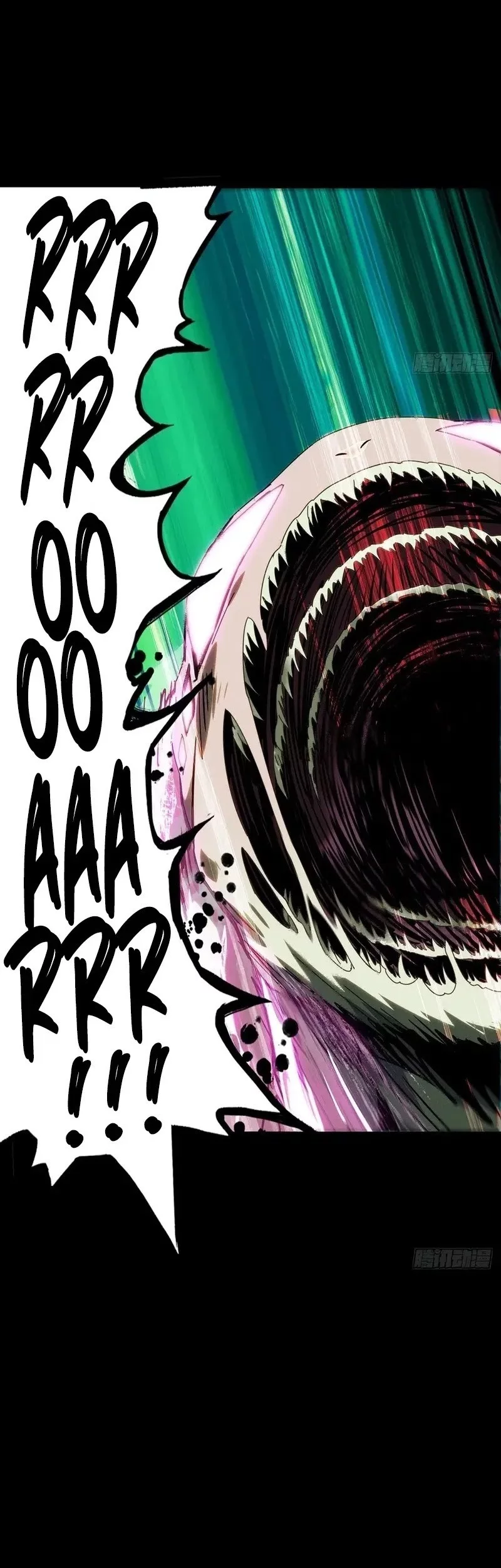 Elephant Invisible Chapter 205 - halaman 5