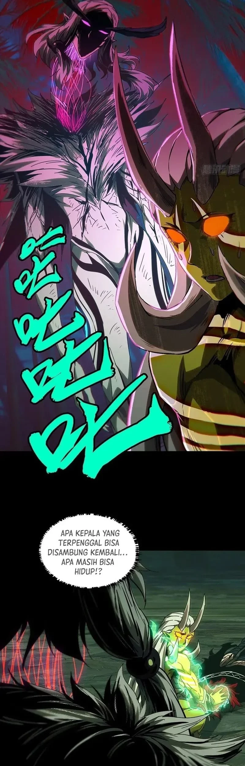 Elephant Invisible Chapter 207 - halaman 5