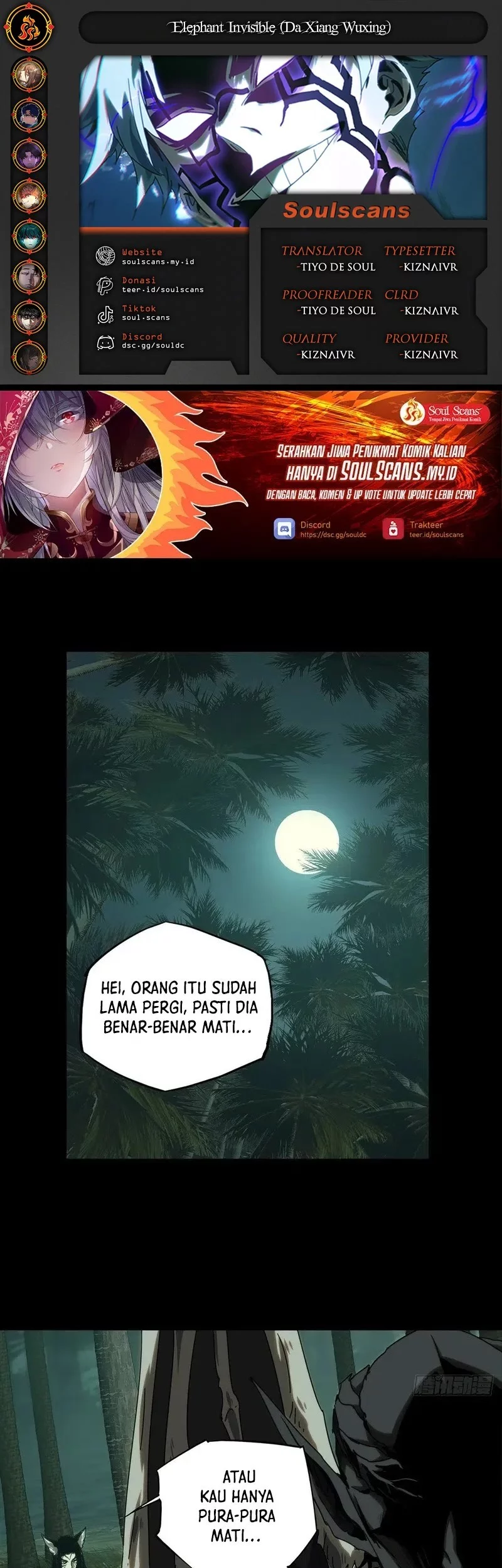 Elephant Invisible Chapter 208 - halaman 1