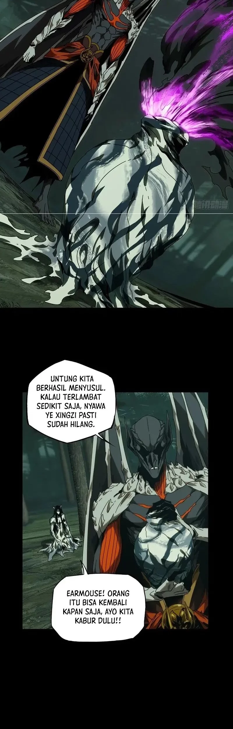 Elephant Invisible Chapter 208 - halaman 6