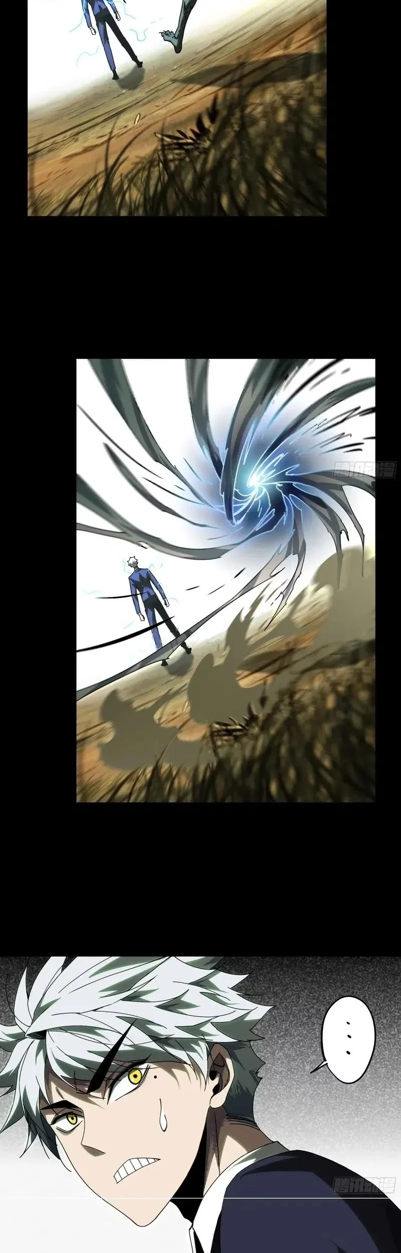 Elephant Invisible Chapter 209 - halaman 23