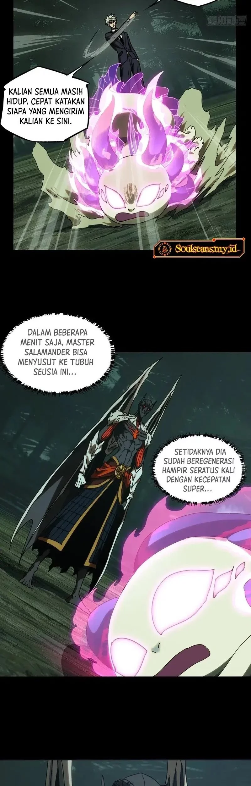 Elephant Invisible Chapter 209 - halaman 3