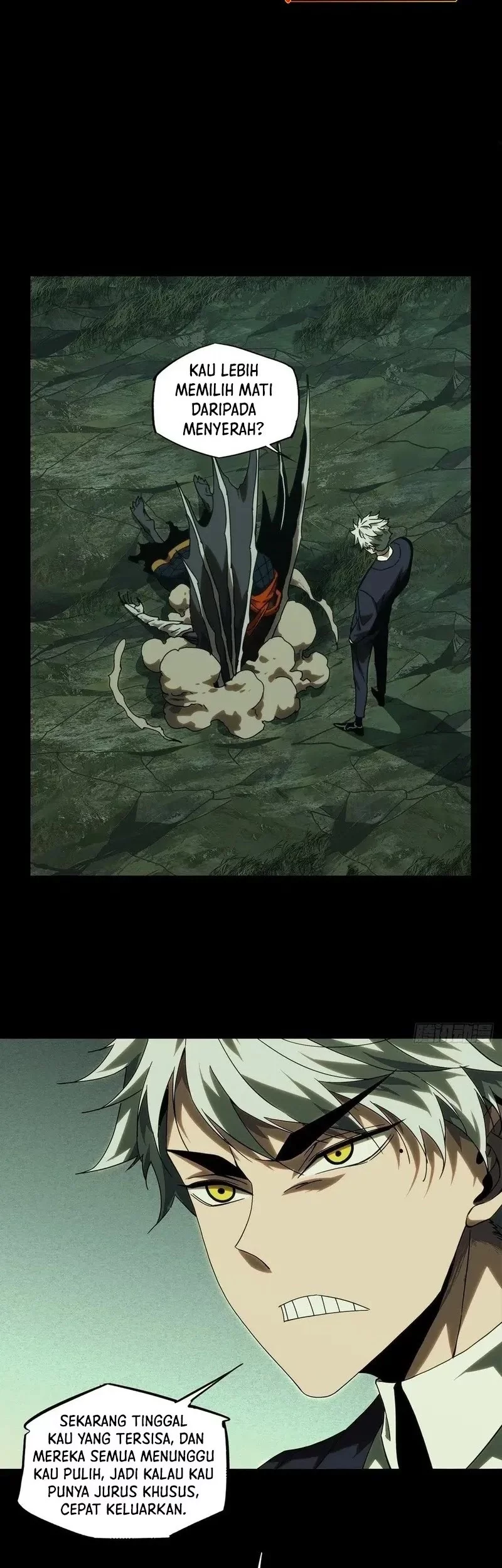 Elephant Invisible Chapter 209 - halaman 7
