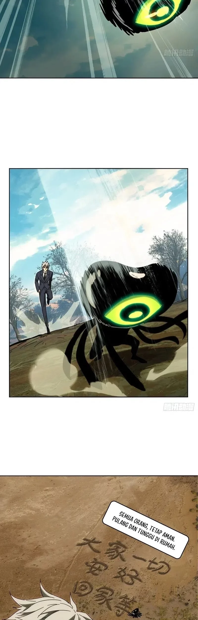Elephant Invisible Chapter 210 - halaman 23